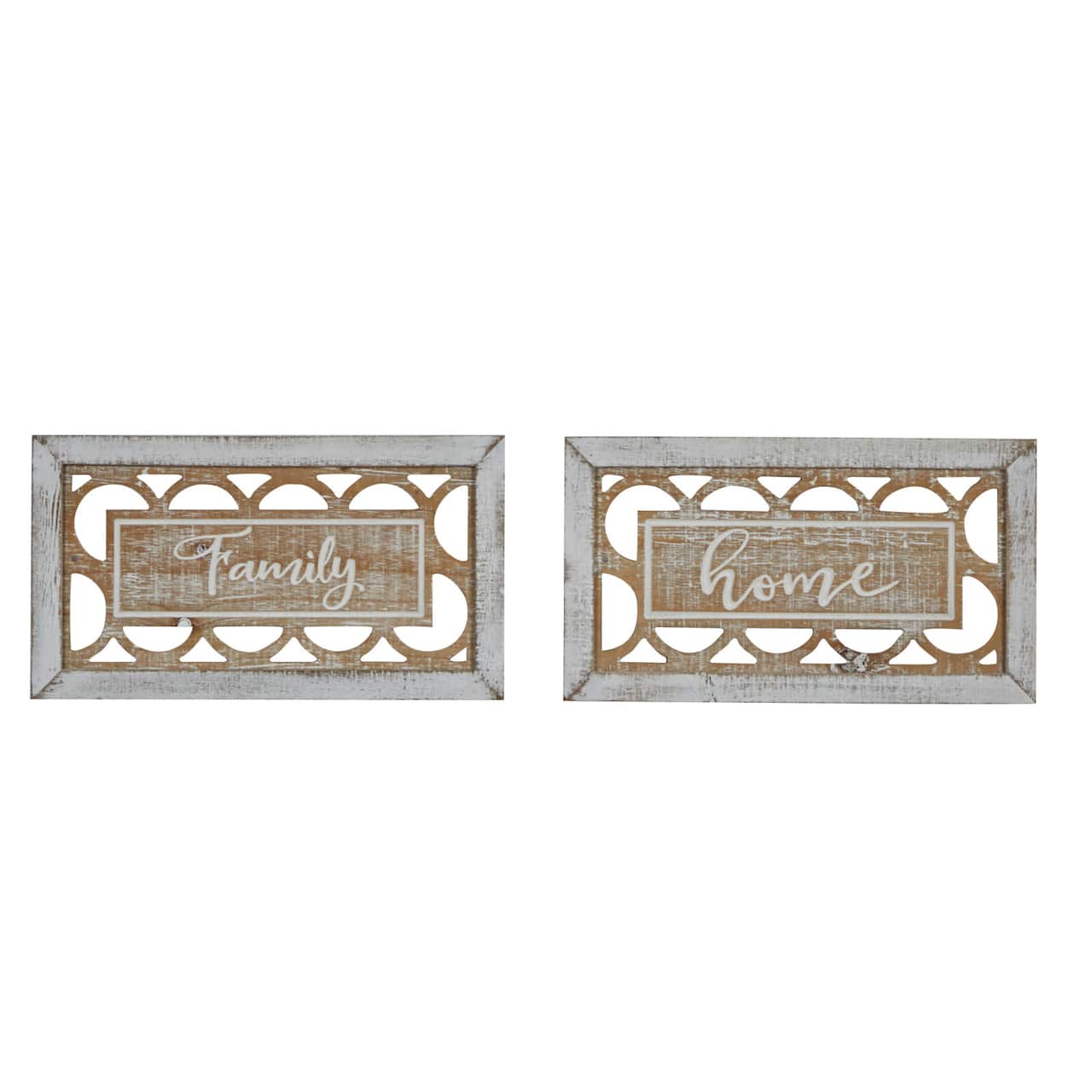 Set of 2 Beige Wood Farmhouse Sign Wall Decor, 12.25" x 7"